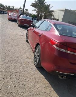 کیا ئۆپتیما